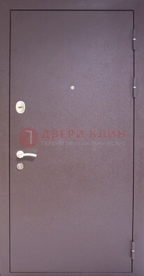 Сиреневая стальная дверь с нитроэмалью ДН-4 во Владимире