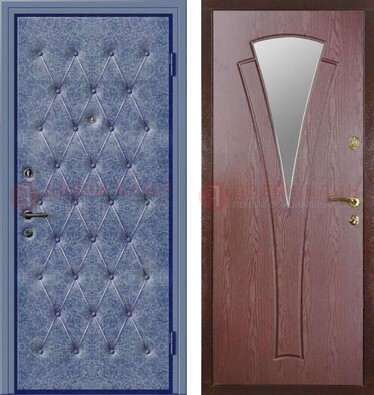 Синяя железная дверь с винилискожей ДВ-39 во Владимире