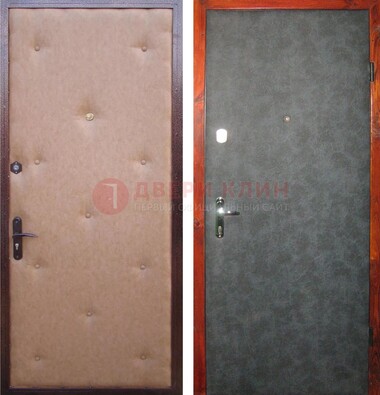 Светлая металлическая дверь с винилискожей ДВ-5 в Талдоме